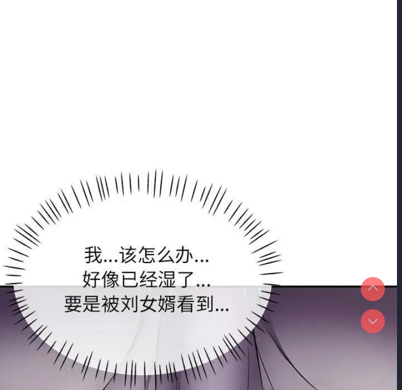 可以爱你吗