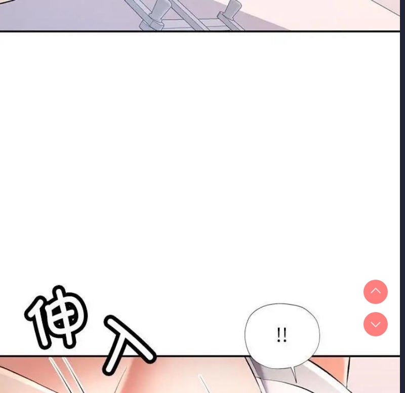 可以爱你吗