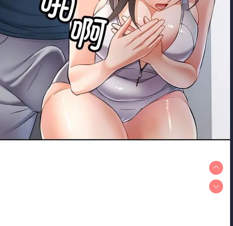 可以爱你吗