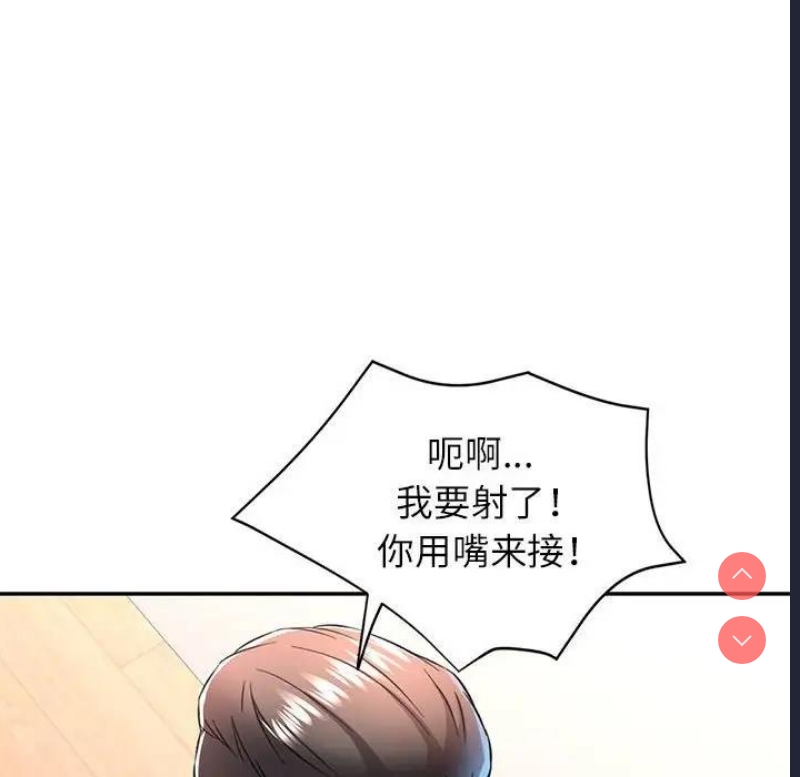 可以爱你吗