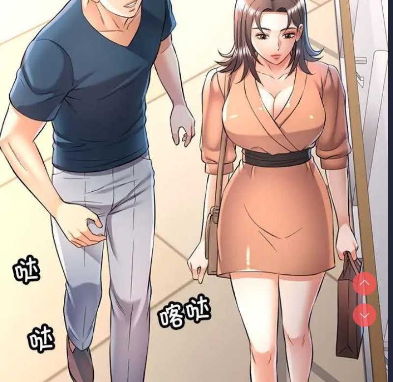 可以爱你吗