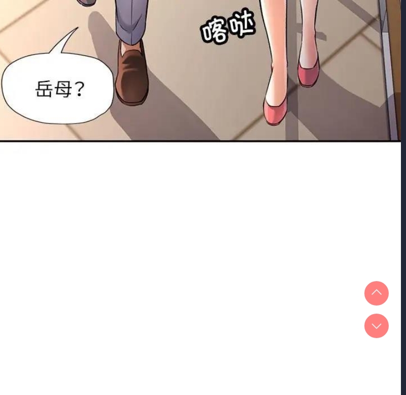 可以爱你吗