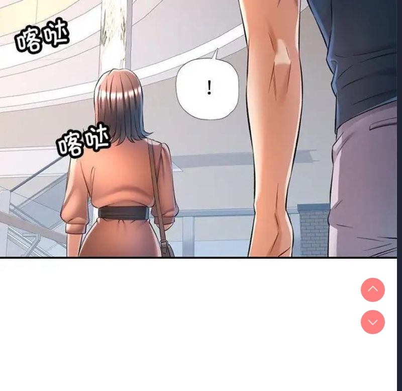 可以爱你吗