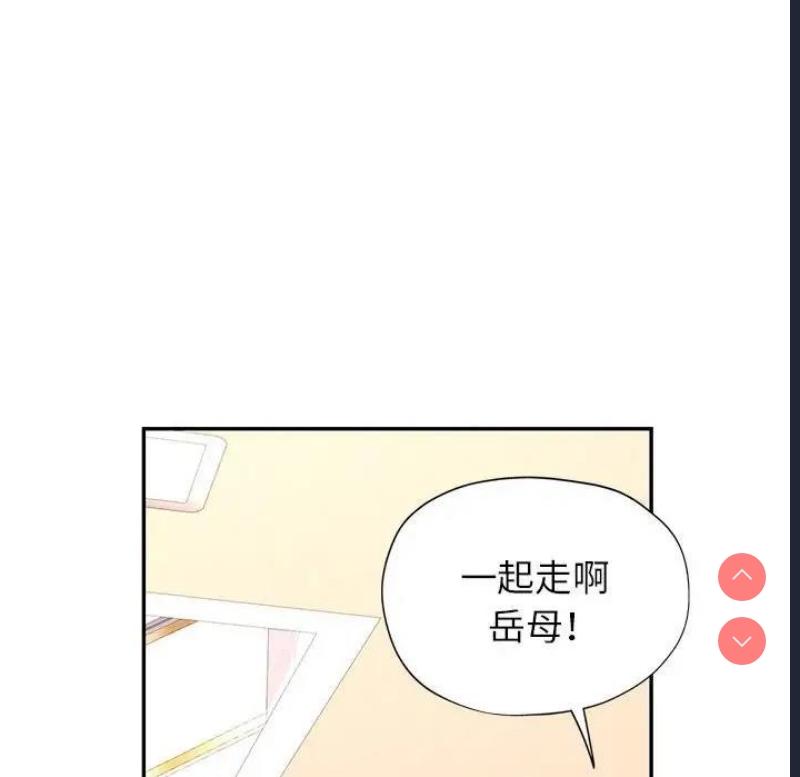 可以爱你吗