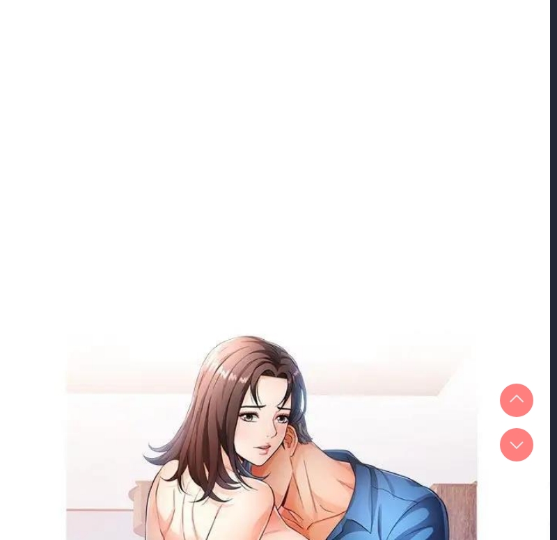 可以爱你吗