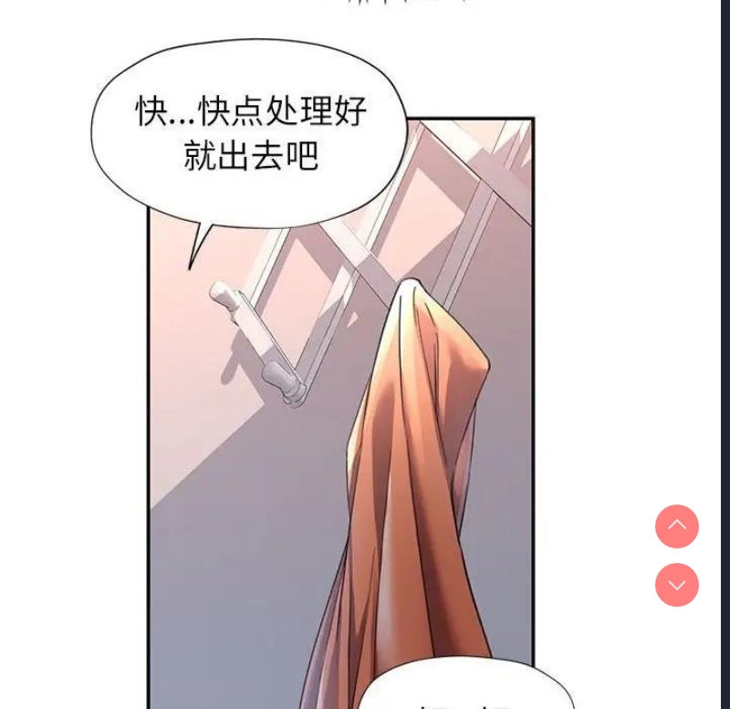 可以爱你吗