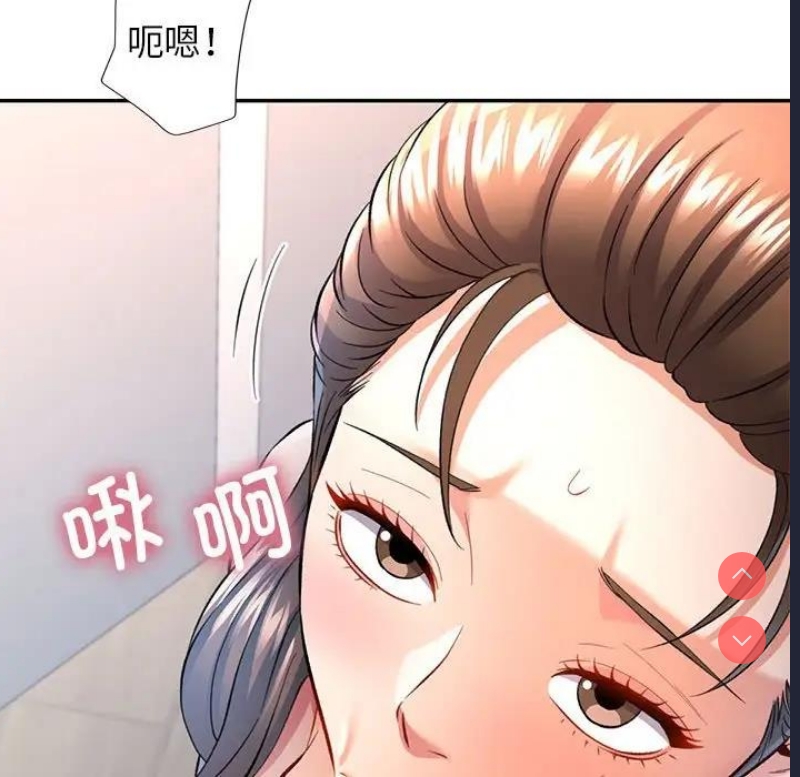 可以爱你吗