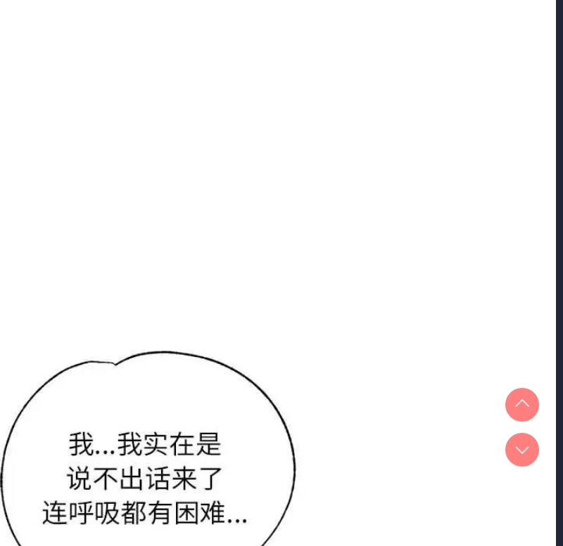 可以爱你吗