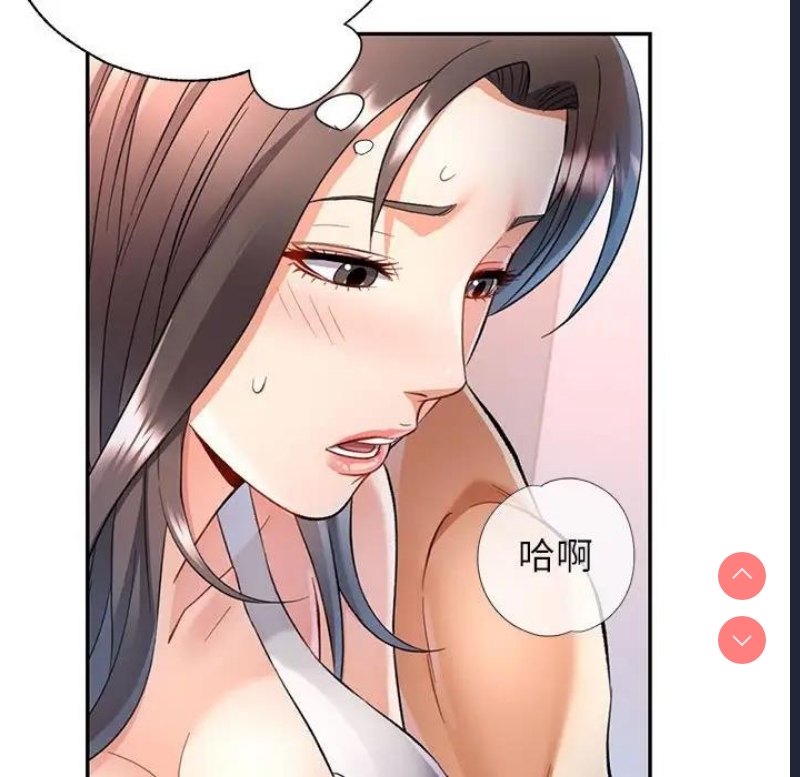 可以爱你吗