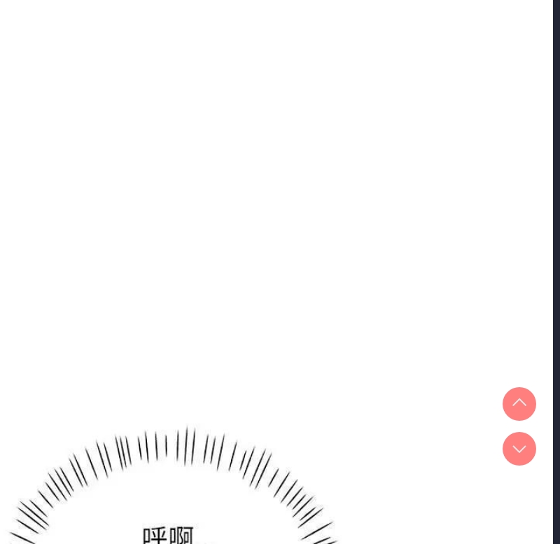可以爱你吗