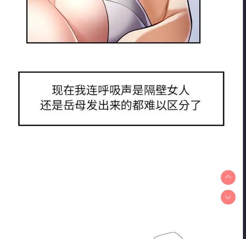 可以爱你吗