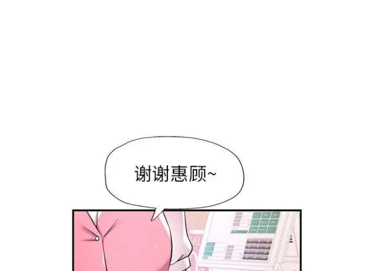 可以爱你吗