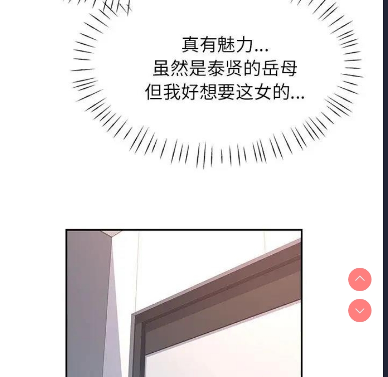 可以爱你吗