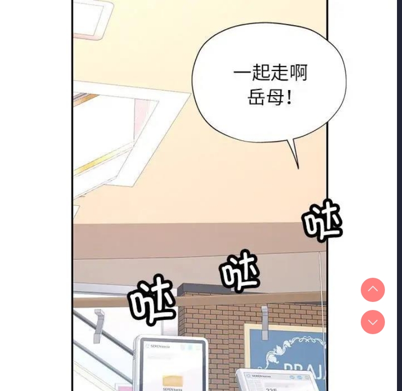 可以爱你吗