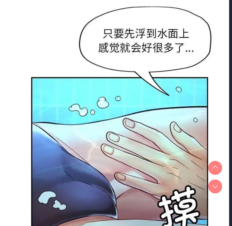 可以爱你吗