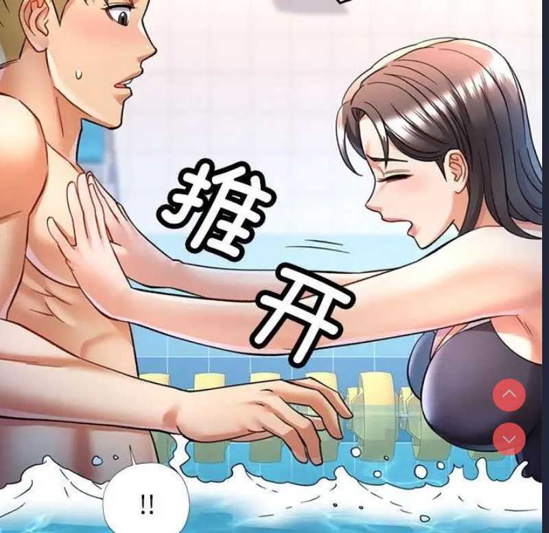 可以爱你吗