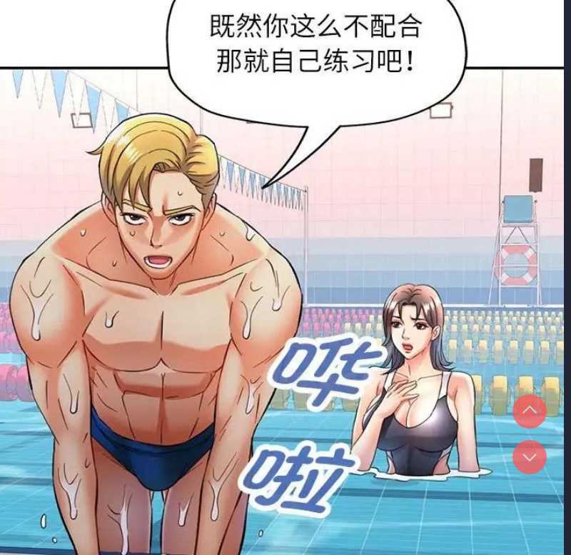 可以爱你吗
