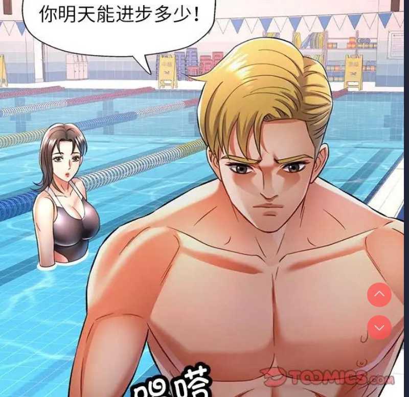 可以爱你吗