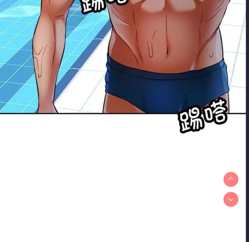 可以爱你吗