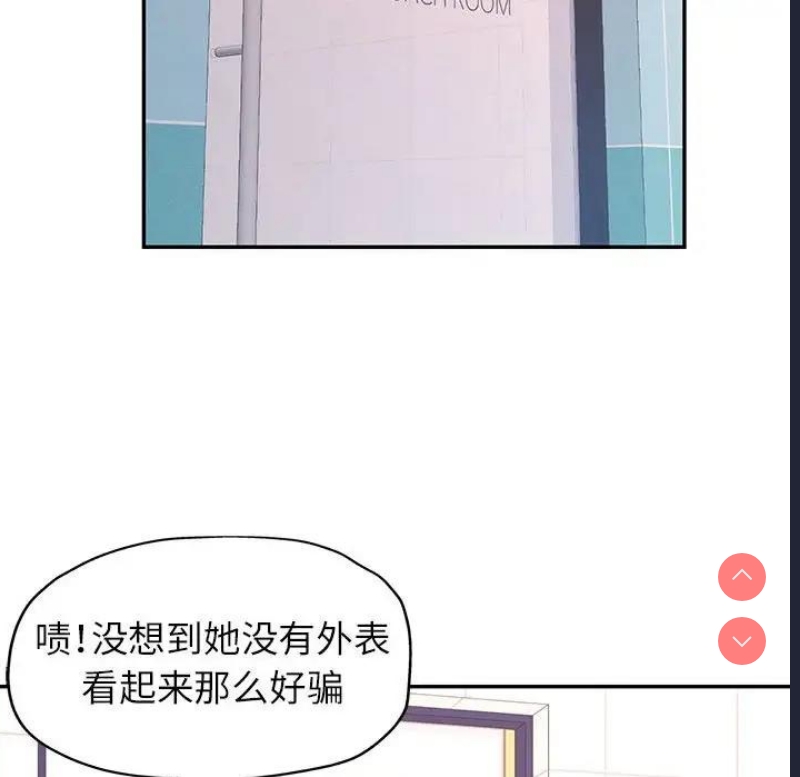 可以爱你吗