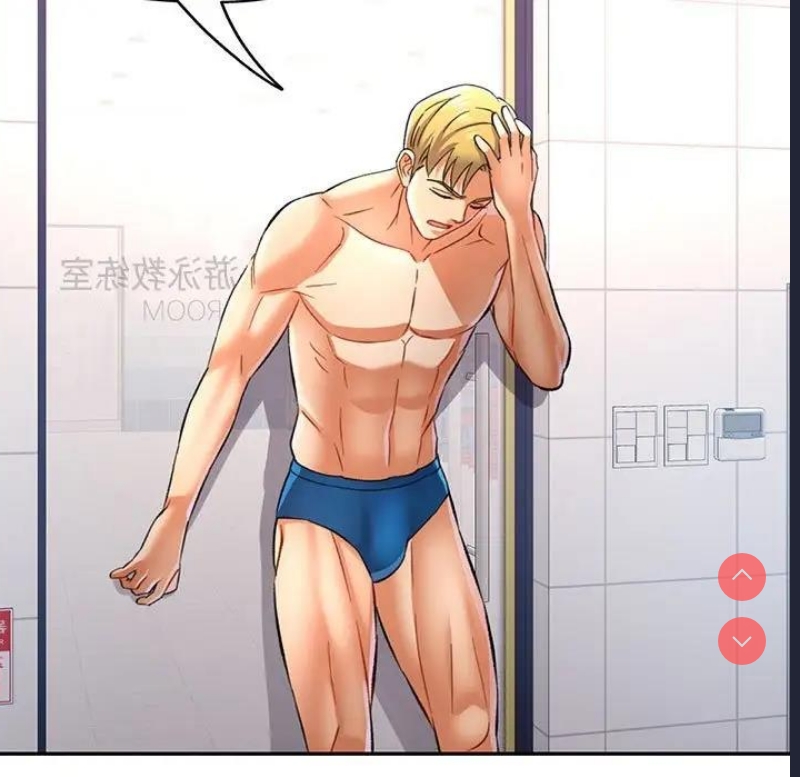 可以爱你吗