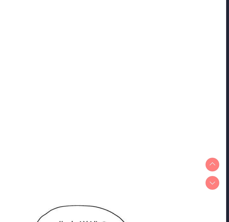 可以爱你吗