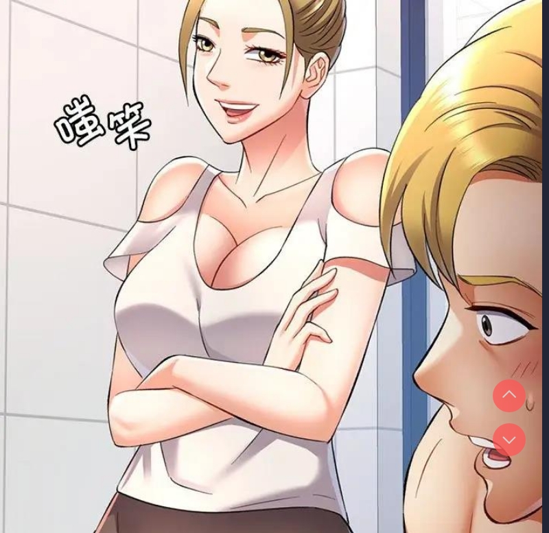 可以爱你吗