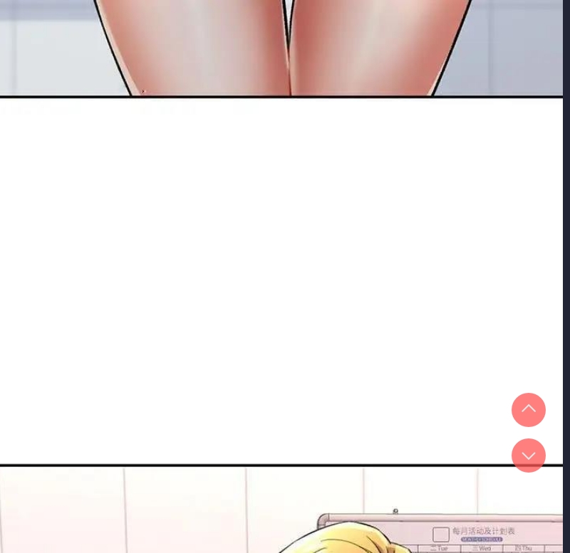 可以爱你吗