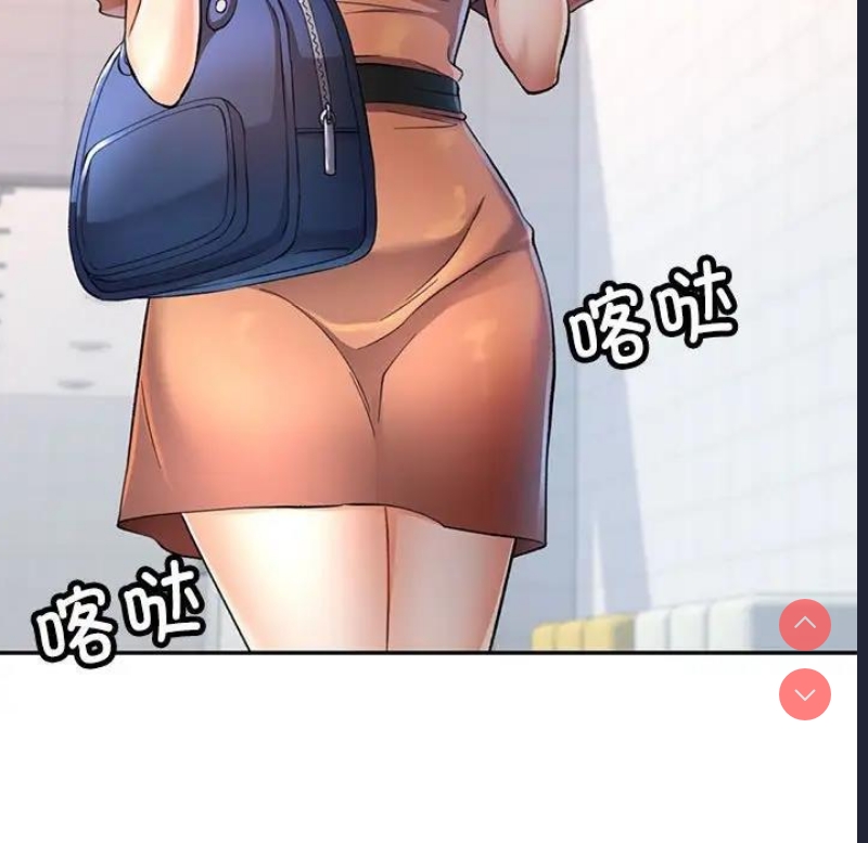 可以爱你吗