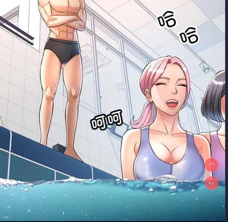 可以爱你吗