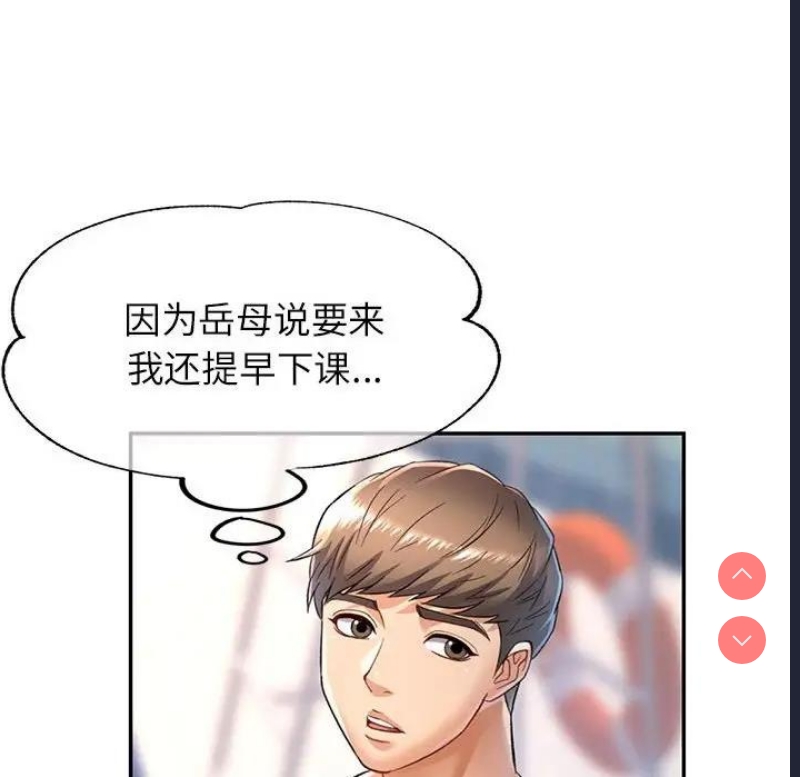 可以爱你吗