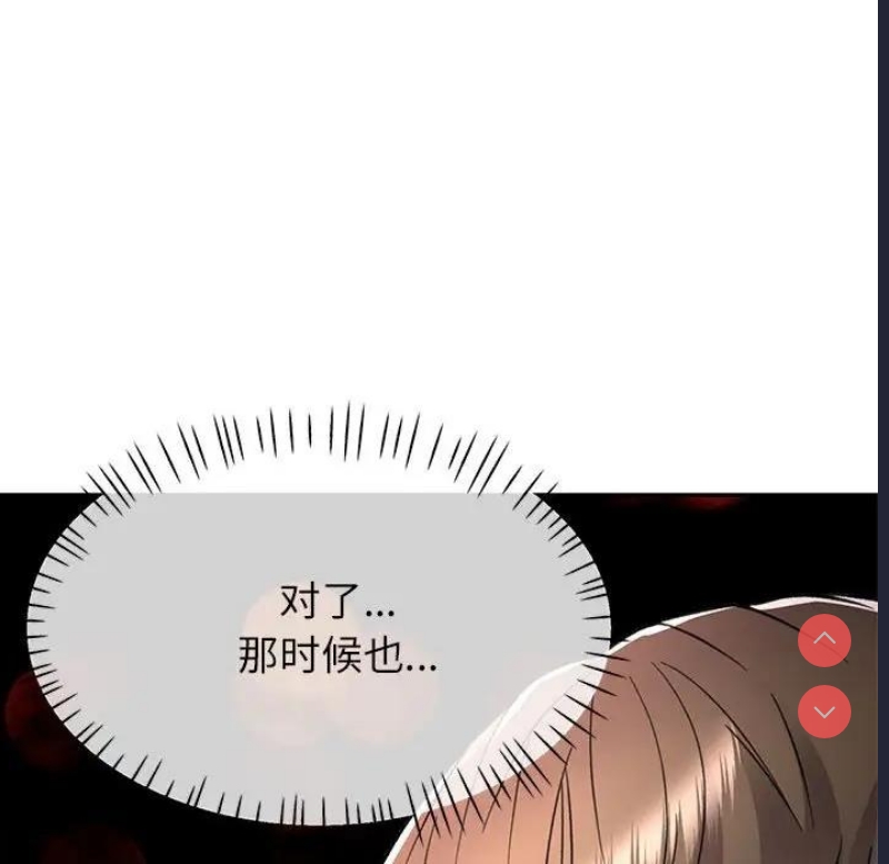 可以爱你吗