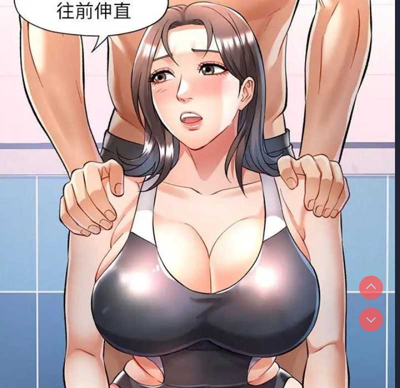 可以爱你吗