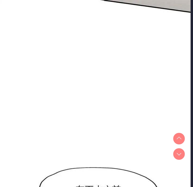 可以爱你吗