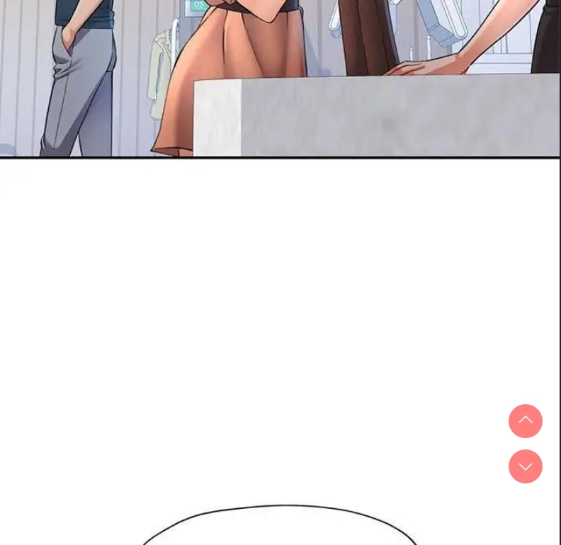 可以爱你吗