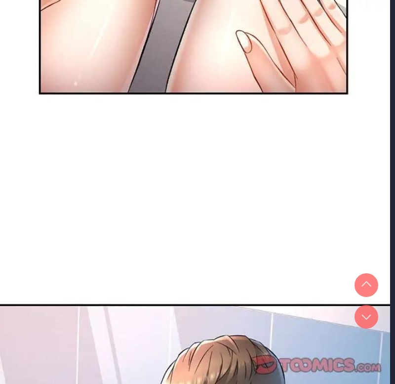 可以爱你吗