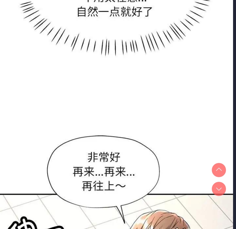 可以爱你吗