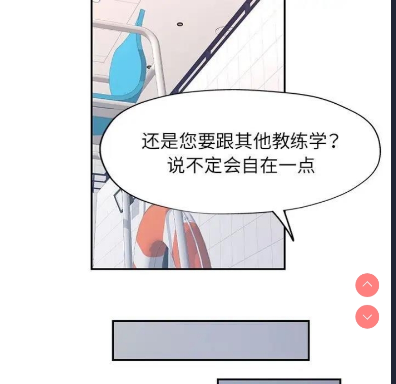 可以爱你吗