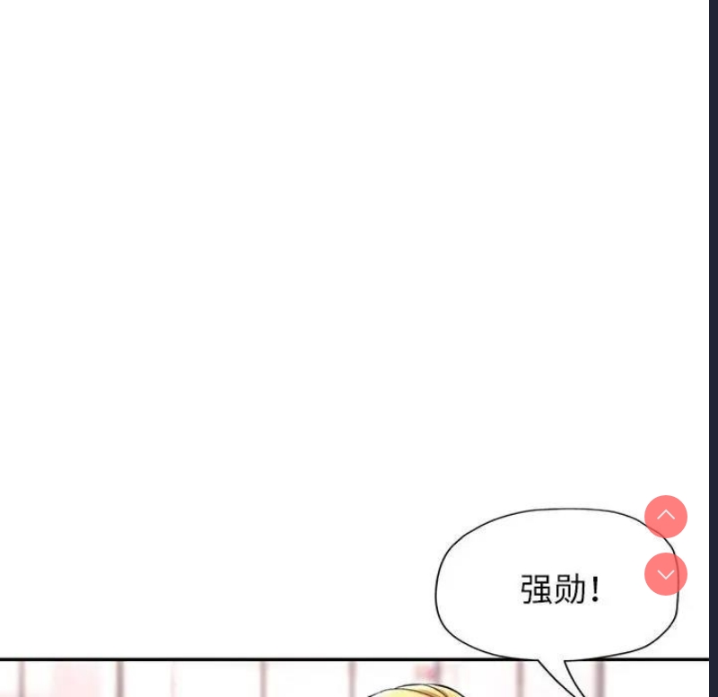 可以爱你吗