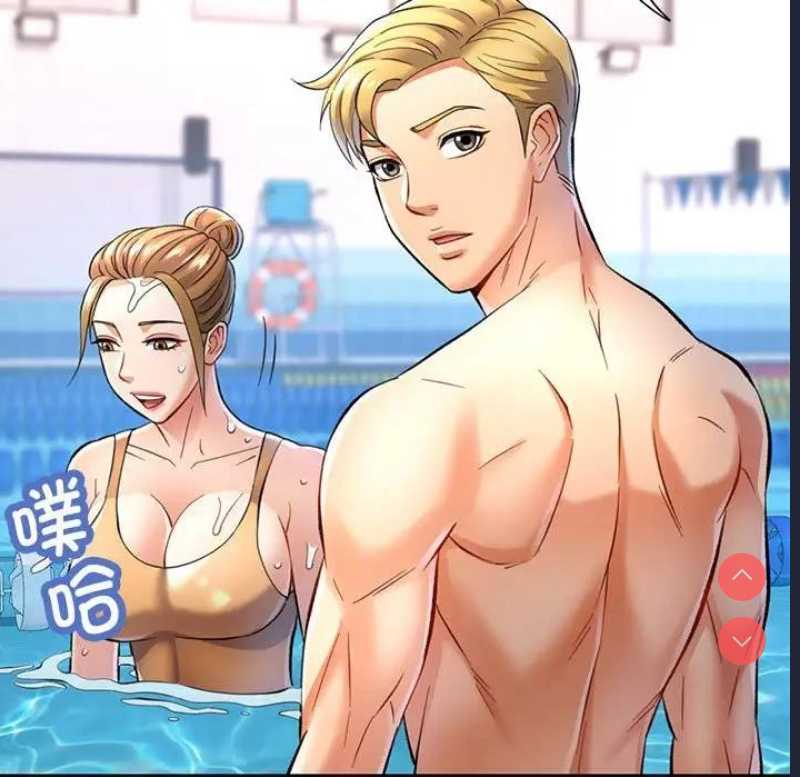 可以爱你吗