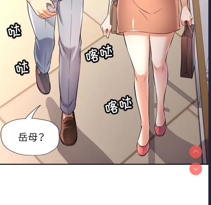 可以爱你吗