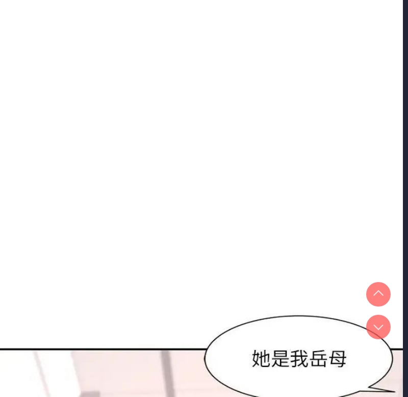 可以爱你吗