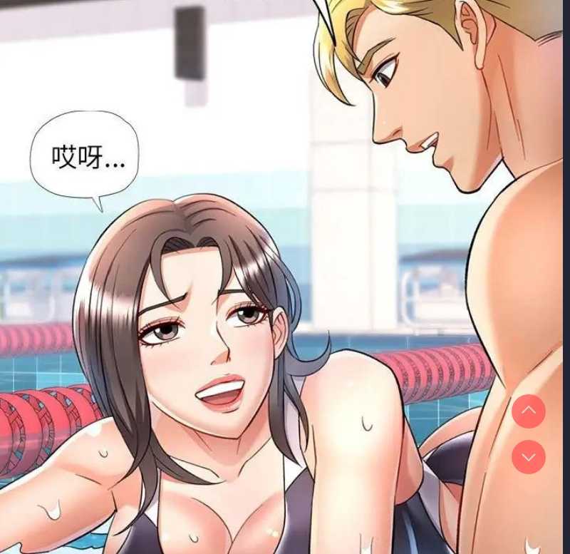 可以爱你吗