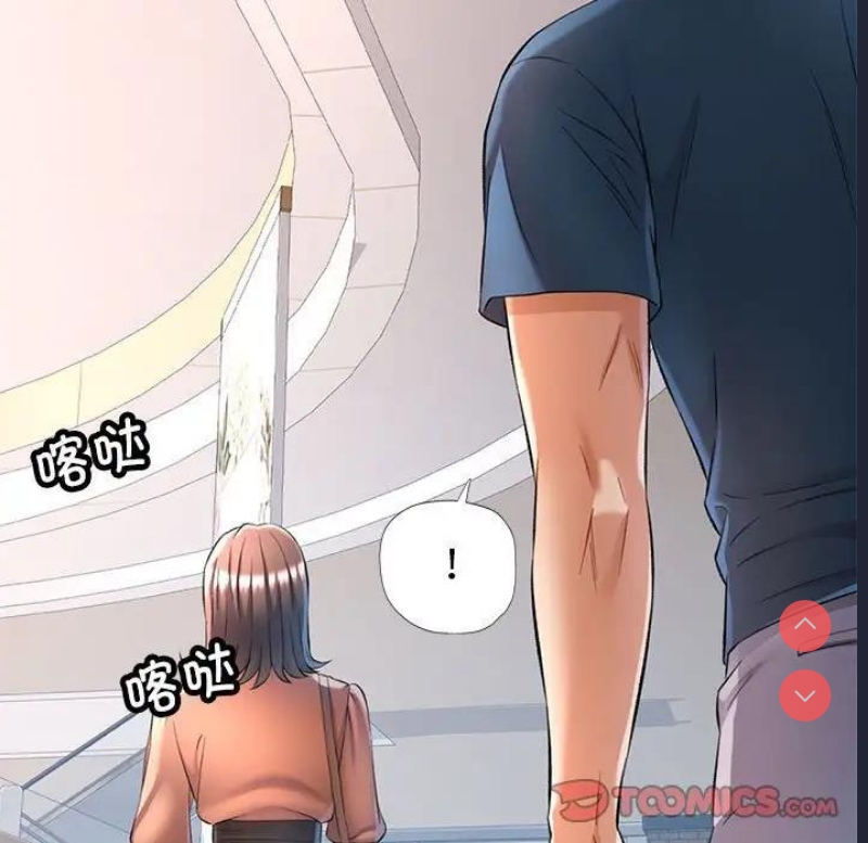 可以爱你吗