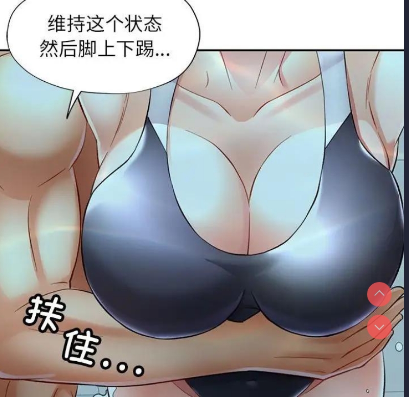 可以爱你吗