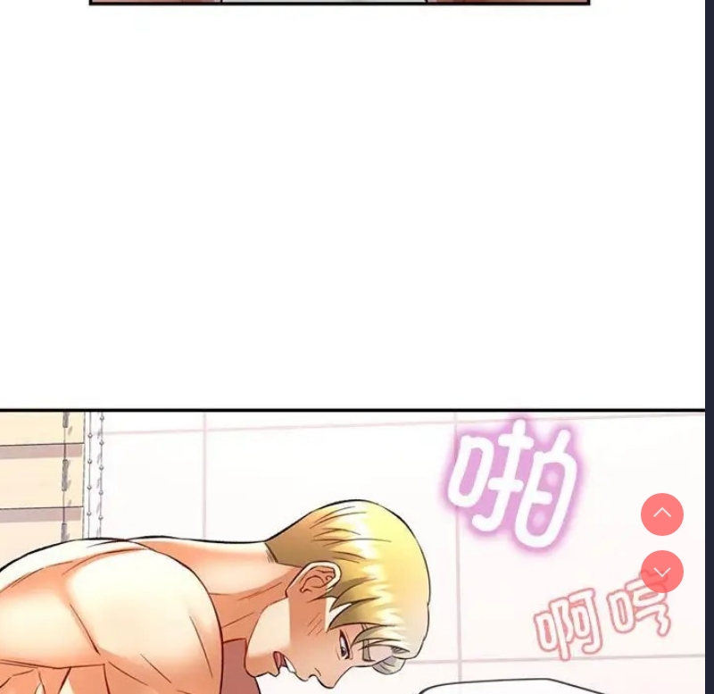 可以爱你吗