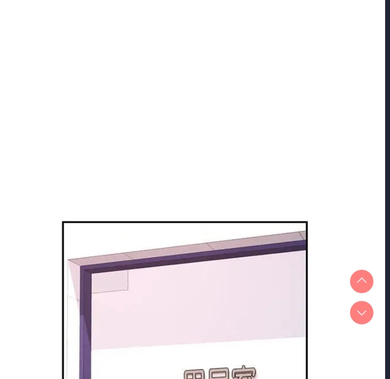 可以爱你吗