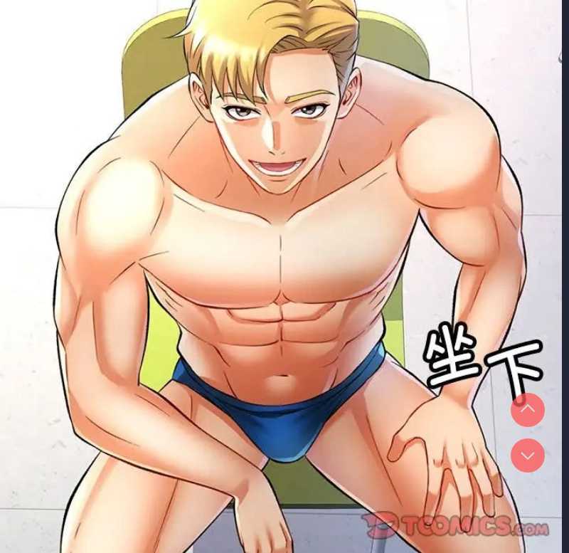 可以爱你吗