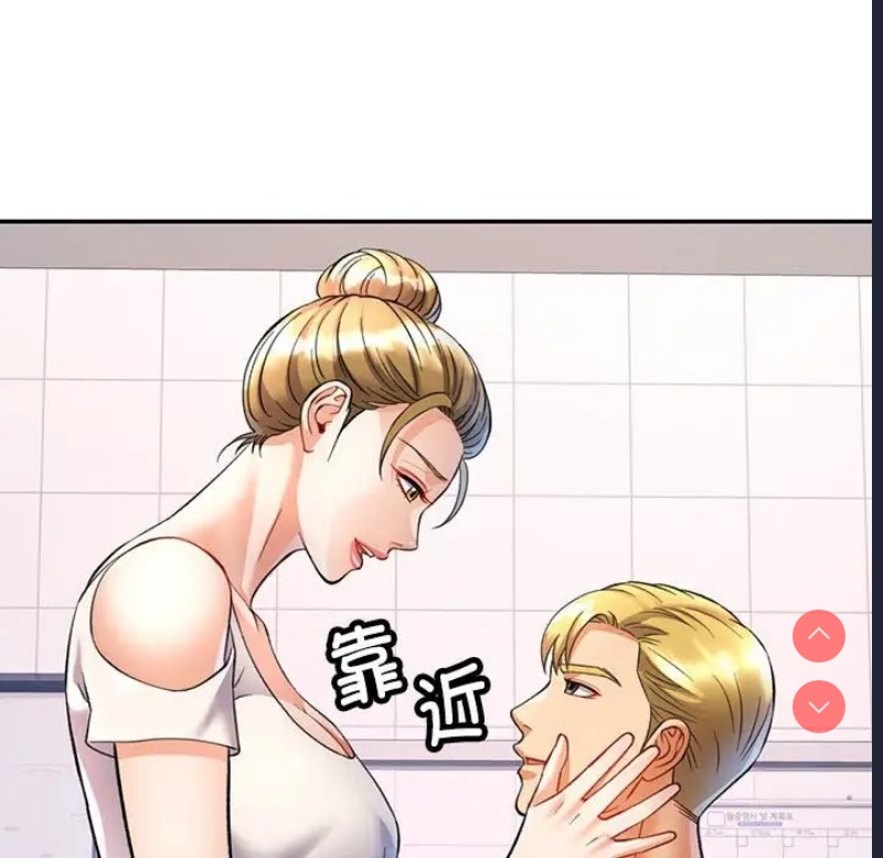 可以爱你吗