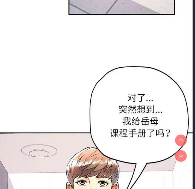 可以爱你吗
